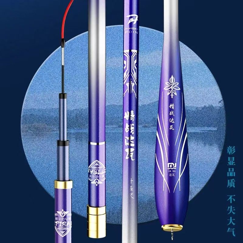 Ice Fishing Reel - Fishing Rod Carbon Fiber Telescopic Spinning