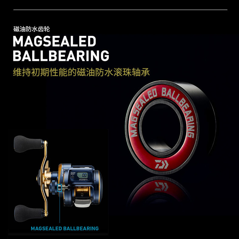 21 Japanese DAIWA Daiwa SALTIG - огляд і ціна Electric Reel