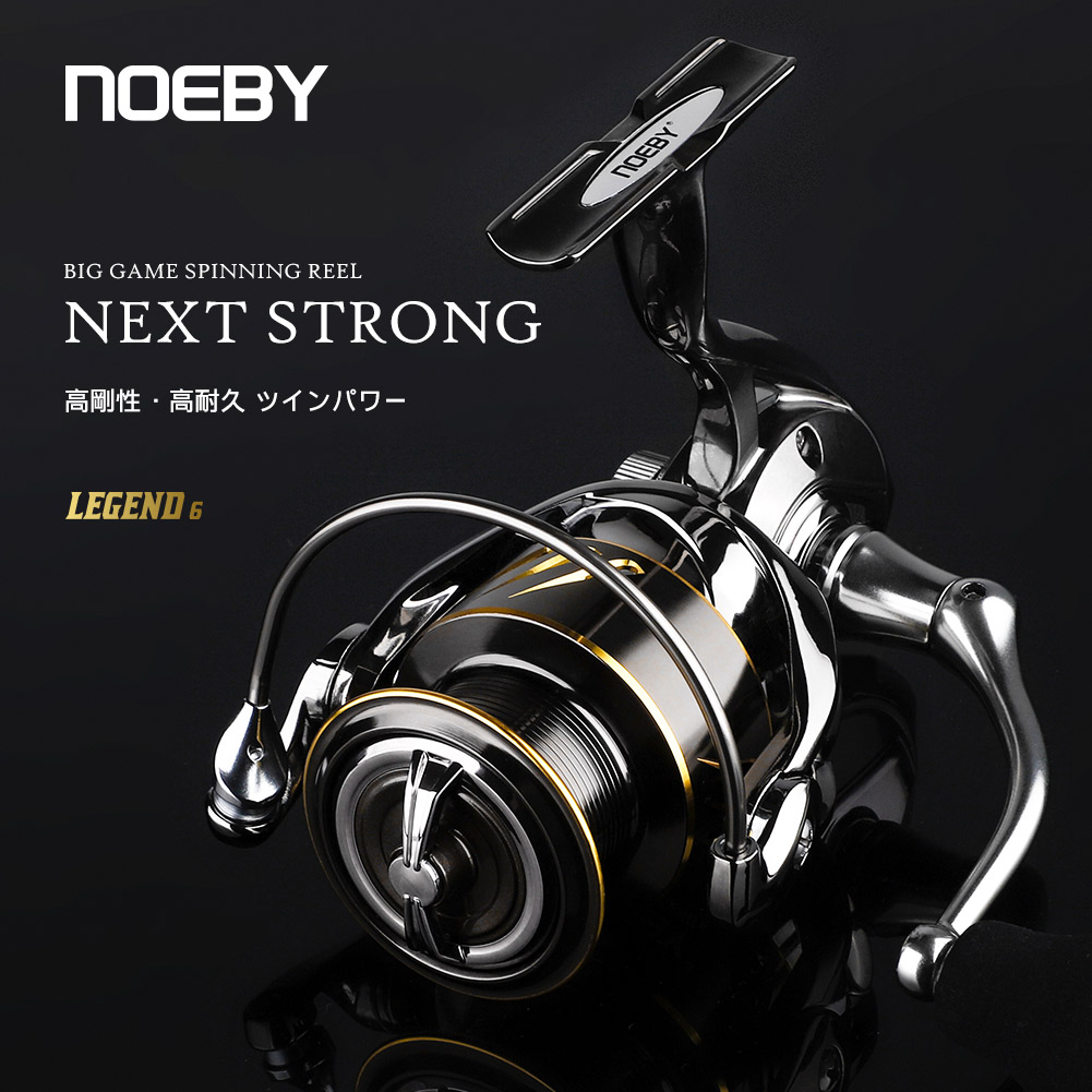 Noeby Fishing Reel Spinning 25 - огляд і ціна Daiwa Reel Bg